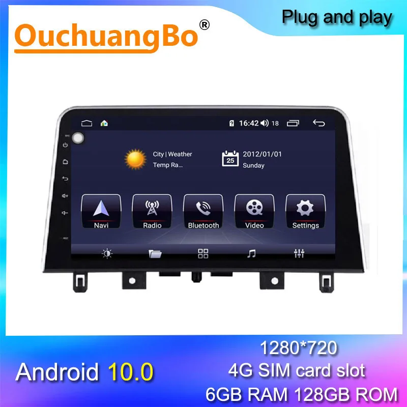 Ouchuangbo android 10 автомобильный медиа gps навигатор для JAC S3 2017 с 1 дюймовым