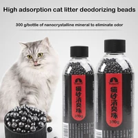 pet cat litter deodorant beads eliminate urine odor activated carbon absorbs fresh air deodorant beads cat cleaning accessories