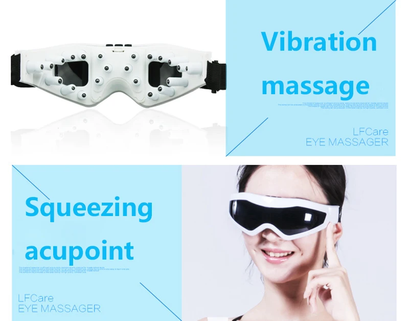Электрическая машинка для массажа глаз удобные очки массажер вибрационное