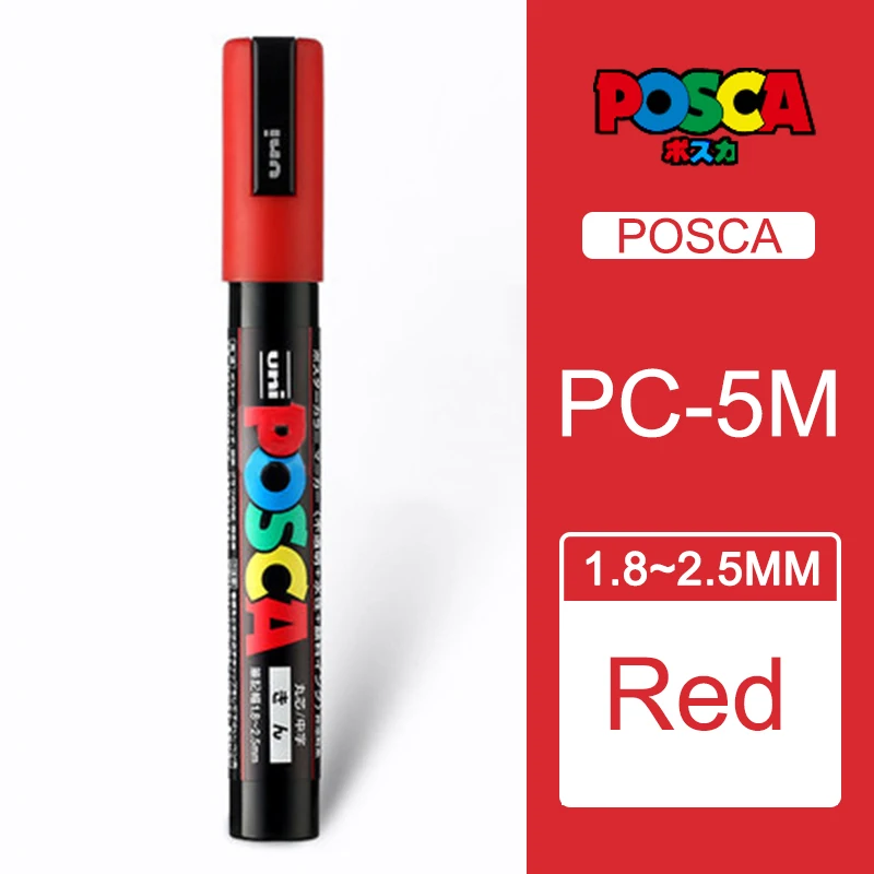 1 шт., японские PC-5M маркеры для рисования Uni Posca, средний наконечник, 1,8 мм-2,5 мм, 17 цветов, для школы, офиса, художественного маркера - Цвет: Red