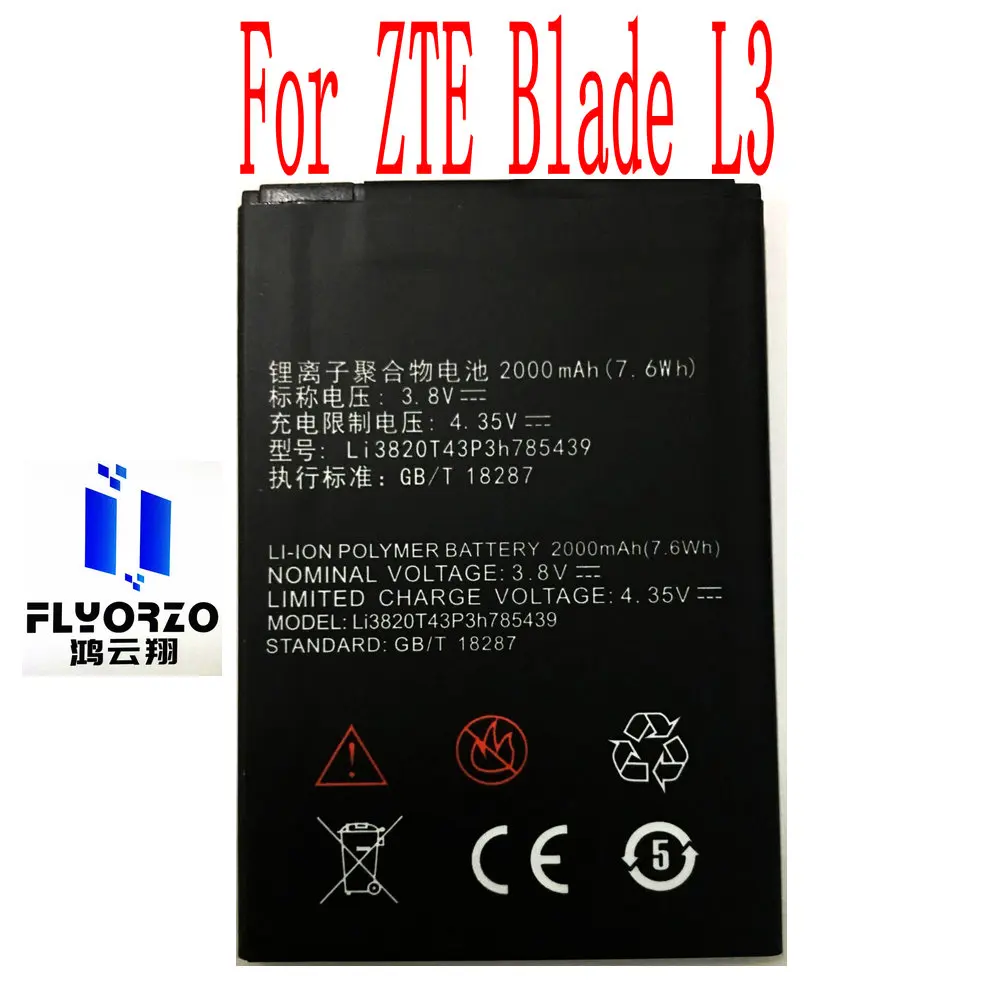 

Новый высококачественный аккумулятор 2000 мАч LI3820T43P3h785439 для ZTE Blade L3 мобильный телефон