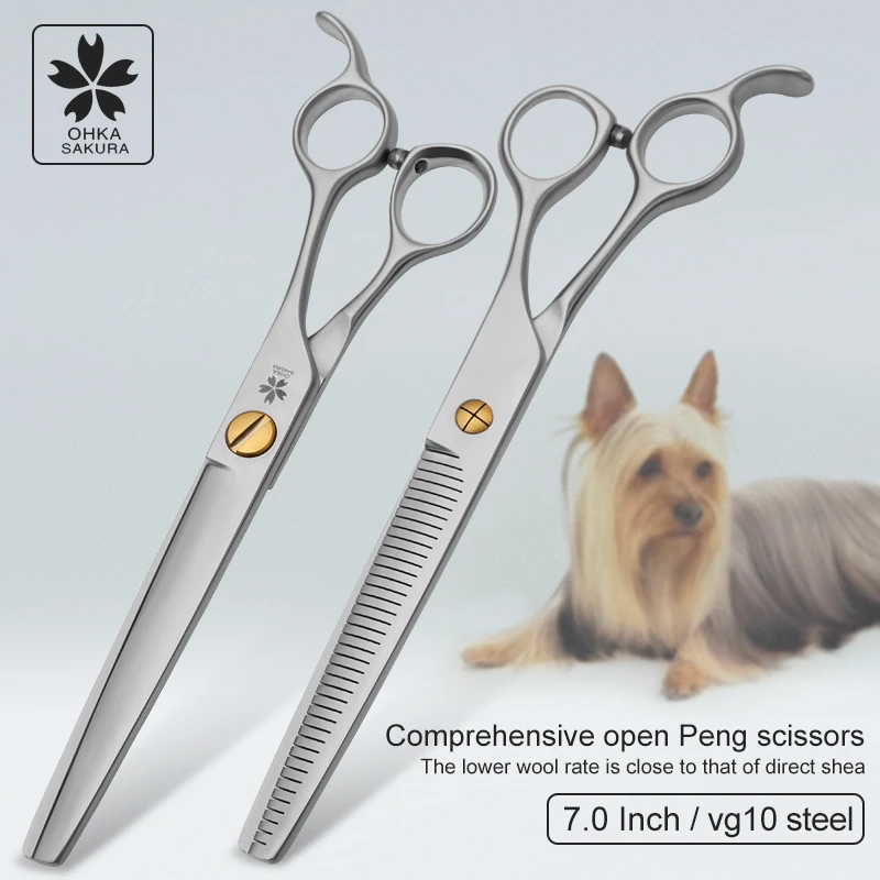 Pet Beauty comprehensive open type pengpeng scissors 7.0 