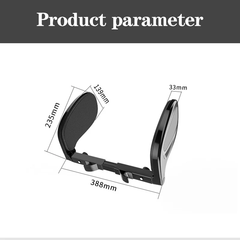 

Car seat headrest travel rest car side head support pillow neck headrest