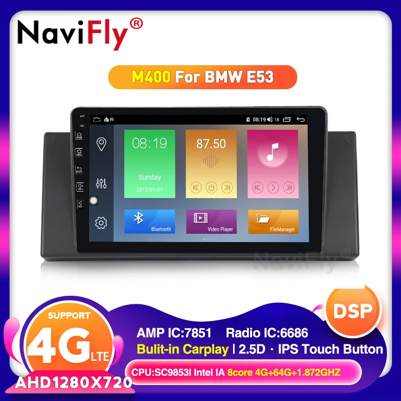 Автомобильный мультимедийный плеер E53 Android 10 с GPS навигацией 2.5D IPS DSP 4 Гб + 64 ГБ Wi Fi 4G