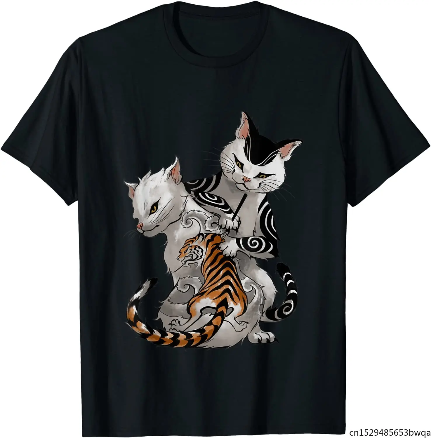 

Cat Artist with Traditional Tattoo T-Shirt Unisex Tee