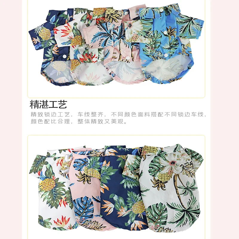 Летняя футболка с милым принтом для домашних животных Одежда щенков жилет кошек