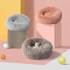 Всесезонный Универсальный теплый плюшевый коврик для кошек dohouse, плюшевое гнездо для кошек, кровать для собак, маленький и средний коврик для собак