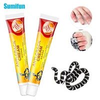 2pc sumifun anti cracking cream frozen frostbite snake oil anti chapping repair skin ointment anti dry itching moisturizer d4114