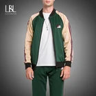 LBL модный мужской комплект из 2 предметов 2022 весенний тренировочный костюм для мужчин с вертикальным воротником, трендовые куртки на молнии + брюки, мужской костюм в стиле пэчворк