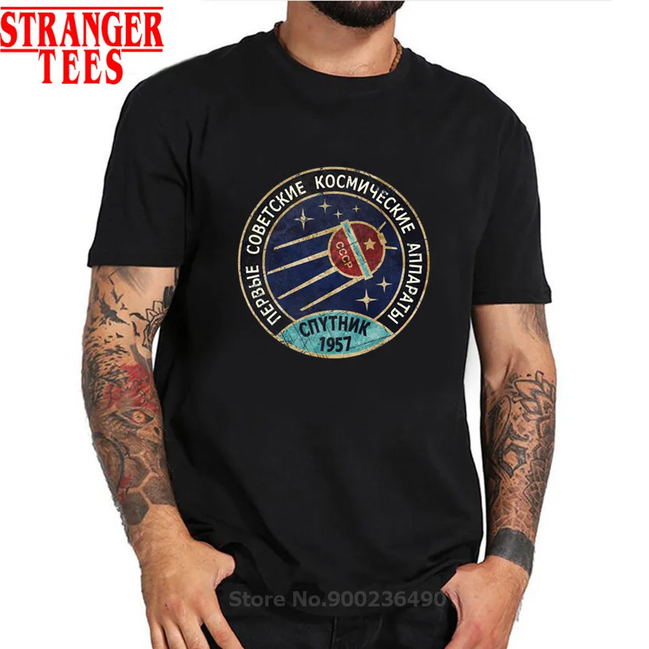 Новинка 2020 Винтажная футболка с надписью Россия СССР Юри Гагарин мужские