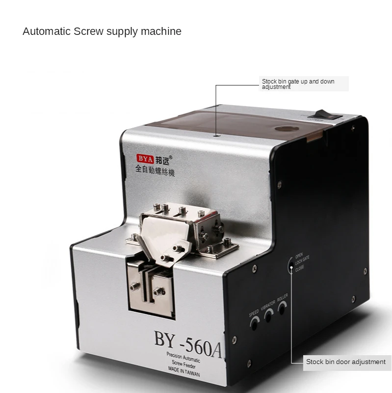 

Fully automatic screw feeder screw arrangement screw feeder handheld rail adjustable