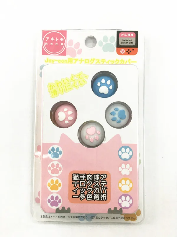 Оригинальный посылка набор протектор Joycon джойстик Кепки Для Nintendo Switch NS для Lite JoyCon