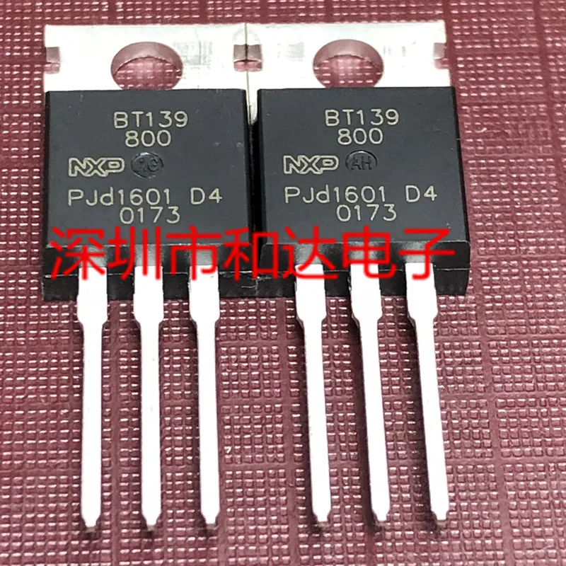 

5pcs BT139-800 TO-220 800V 16A