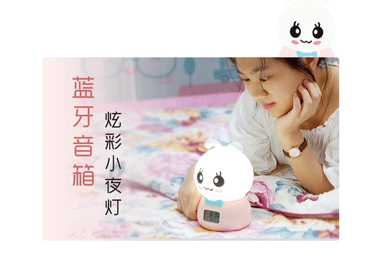 

2021 Disney Creative Wall Clock Electronic Smart Luminous Timer Wake Up Children's Desktop Alarm Clock Bedroom Decoration