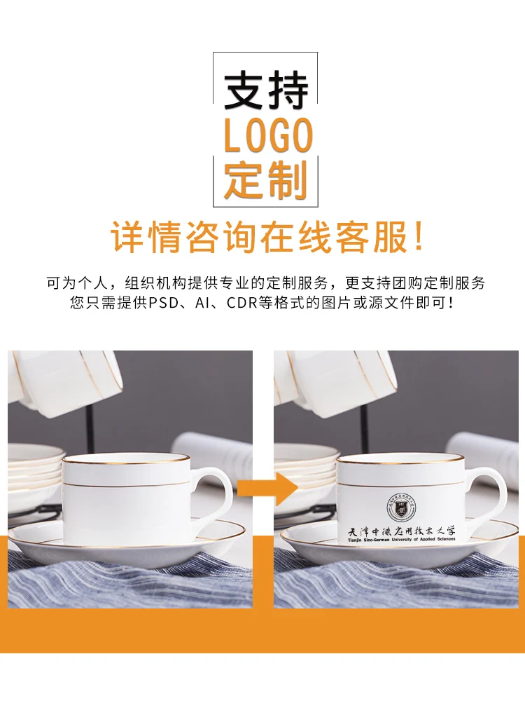 Королевский классический набор кофейных чашек и блюдец из костяного фарфора