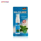 Освежитель дыхания Silcamed Антитабак 15 мл