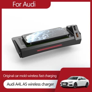 car qi central control wireless charger for audi a4l a5 accessories 15w fast charging pad interior modification parts 2017 2020 free global shipping