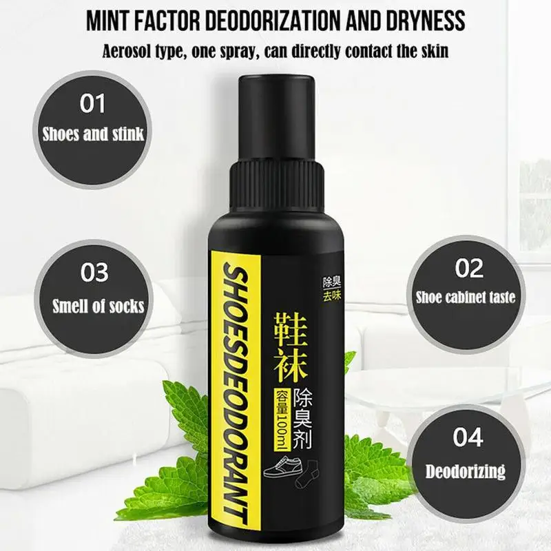 100 мл обувь дезодорант спрей для ног пот воняет домашние Защитные носки очистки