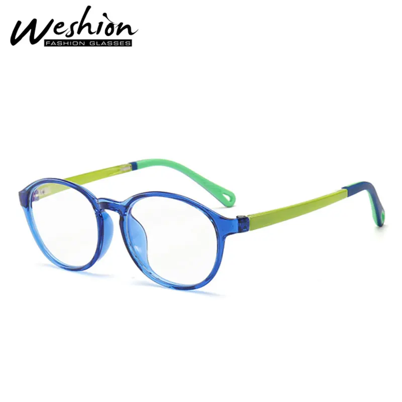 Очки для подростков с голусветильник зами антибликовые овальные защитные