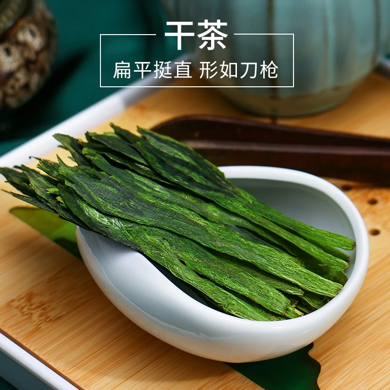 

Chinese green tea super Taiping Bujian tea 250g Huangshan Taiping Houkui tea spring tea kungfu tea big cup tea