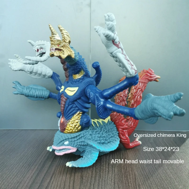 

Ultraman Animation Children's Soft Glue Chimera King 38 Cm Soft Glue Monster Model Large Children's Toy Doll Monster Ultimate