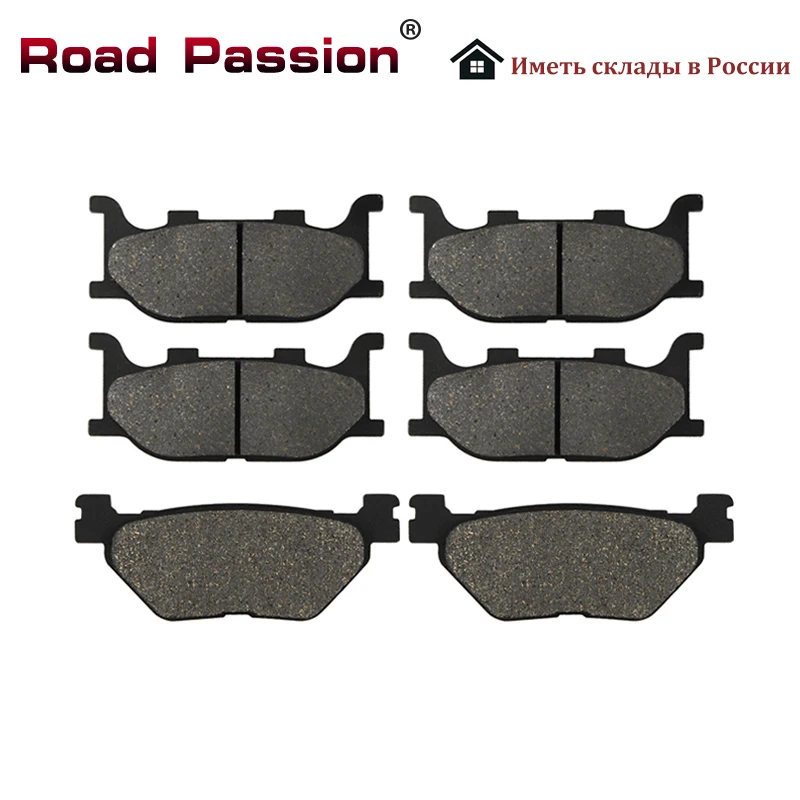 Road Passion Motorcycle Front Rear Brake Pads for YAMAHA XVS V-star 1300 XVS1300 A Midnight Star 2007-2013 CTW CTX YP400 Majesty