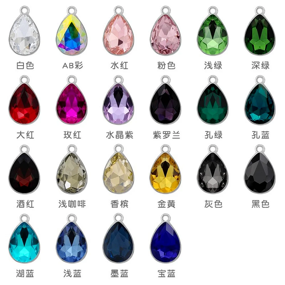 10 шт. подвеска в виде хрустальных бусин для изготовления ювелирных изделий |