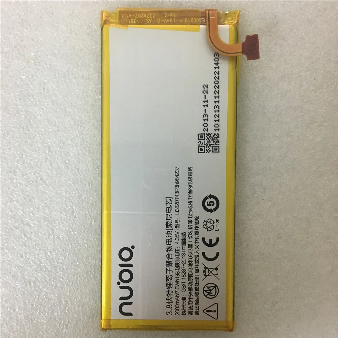 

1pcs 100% High Quality ZTE Nubia Z5S mini Li3820T43P3h984237 Battery NX403A 2000mAh Rechargeable Battery