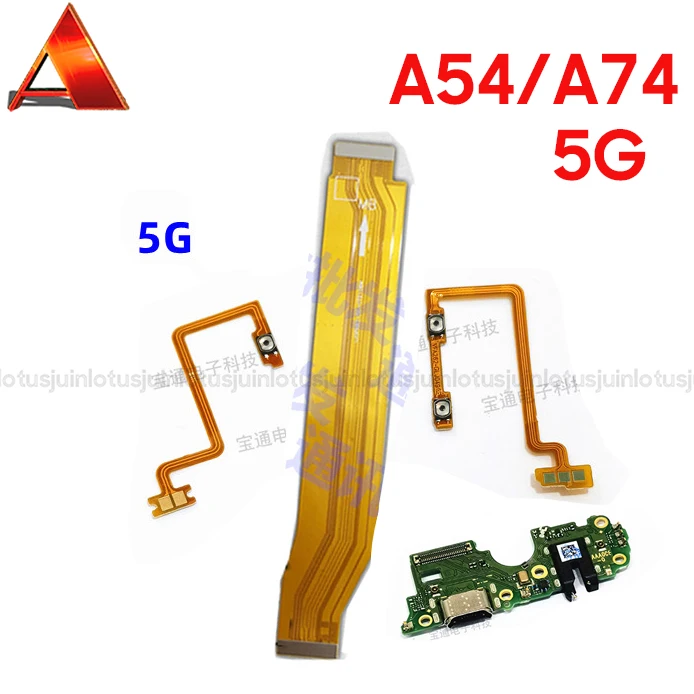 Для OPPO A54 5G A74 Мощность Кнопка регулировки громкости Главная материнская плата USB