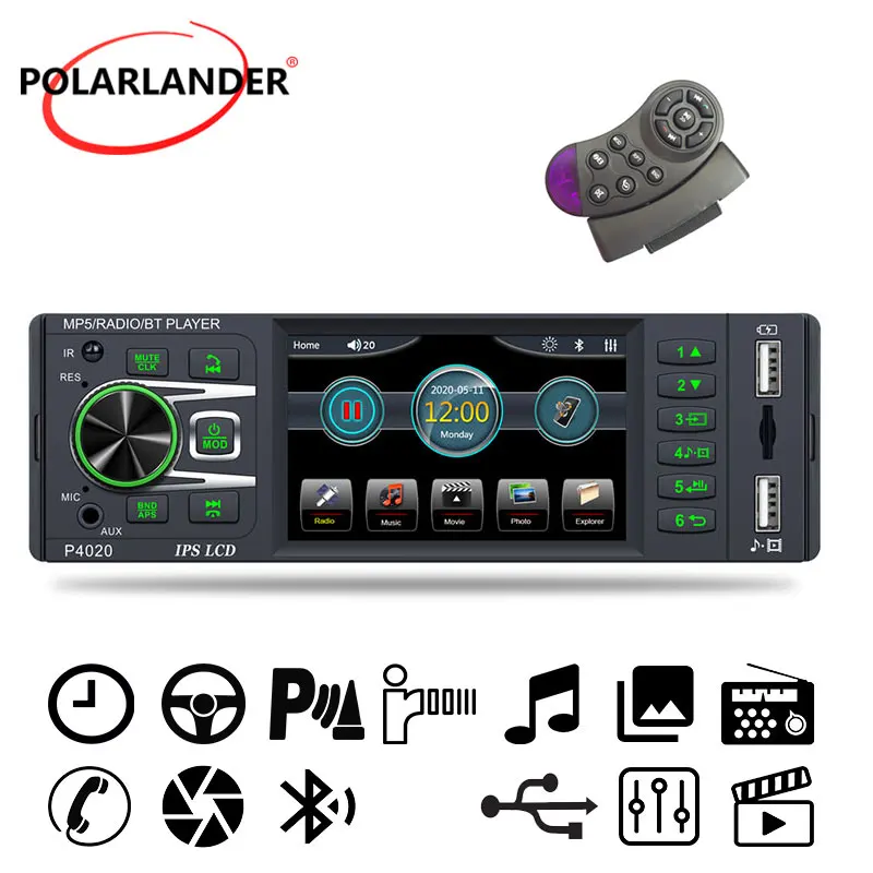 

Автомагнитола 1DIN MP5 плеер U диск не сенсорный экран AUX задний микрофон Bluetooth двойной USB IPS 3.8