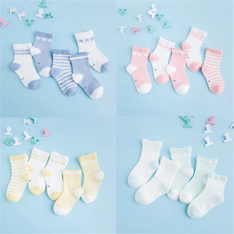 Милые носки для девочек маленьких и мальчиков милые детей сетчатые