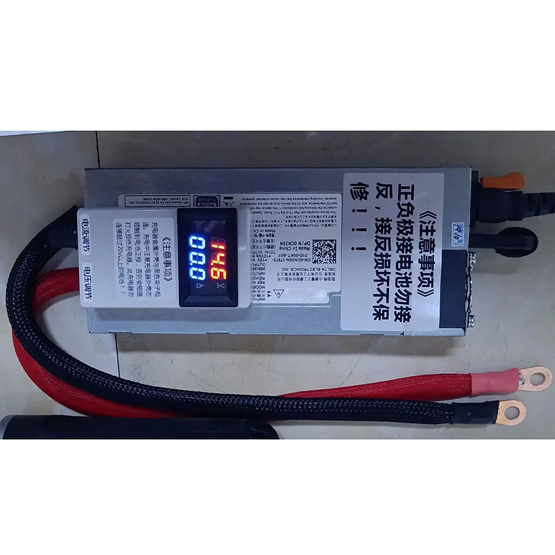 100A 3 В до 15 в зарядное устройство Регулируемое напряжение 3S Lipo Li Ion 4S 12 батарея 6 14