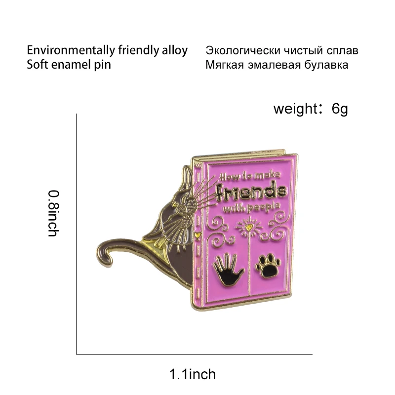 Позвольте нам стать друзьями! Стильная футболка с изображением персонажей