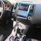 11,8 дюймов Android Tesla стиль вертикальный экран автомобильная навигация GPS для-Infiniti FX45 2007 Навигация стерео Мультимедиа Плеер
