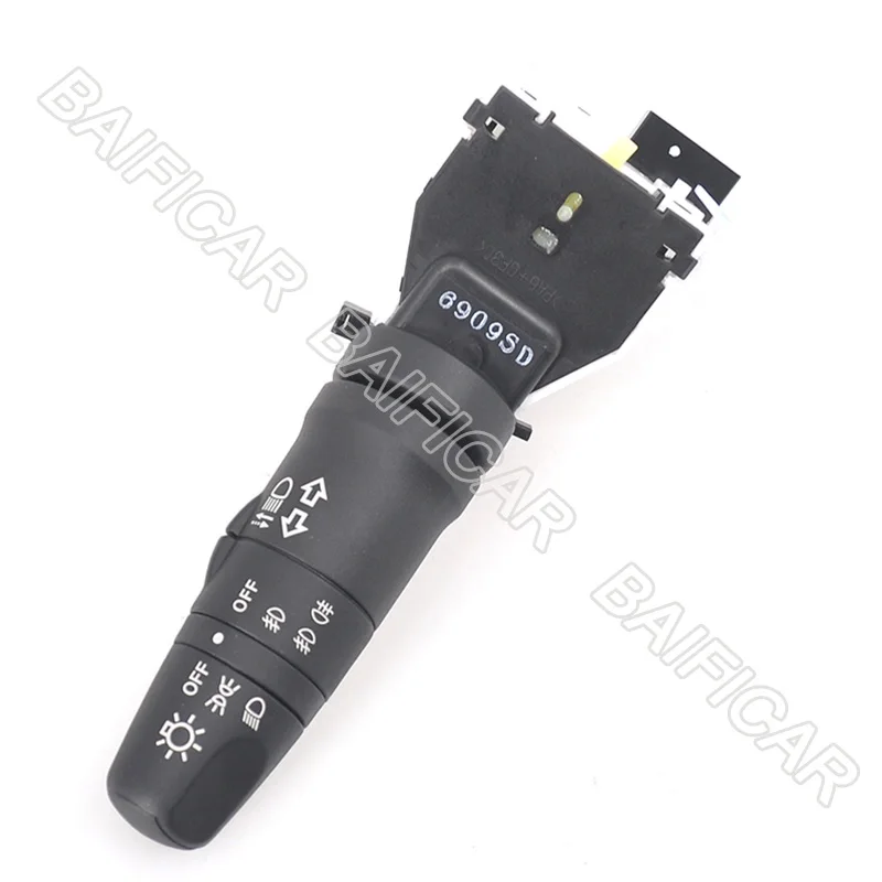 Бренд Baificar Подлинная Высококачественная комфортная передняя фара и