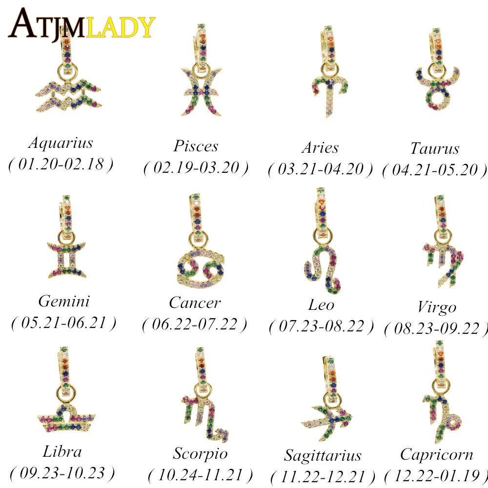 Серьги-кольца женские 12 созвездий с фианитами | Украшения и аксессуары