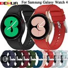 20 мм оригинальный ремешок для Samsung Galaxy 4 Классический 46 мм умный силиконовый ремешок для Samsung Galaxy Watch 4 44 мм браслет новый браслет