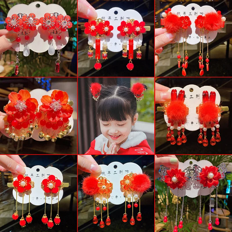 

Hanfu Headgear New Year's Clothing Children's Hairpins New Year Hair Ball Hair Accessories Chinese Style Baby Headgear