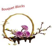 bouquet bricks model best wish for life building blocks set qzl92007 moc assembled creative toys new year decoration
