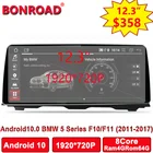 Автомобильный мультимедийный DVD-плеер Bonroad, 12,3 дюйма, Android 10,0, GPS-навигация, для BMW 5 серии F10F11 (2011-2016), система CICNBT