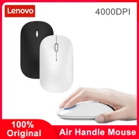 original lenovo wireless mouse air handle 4000dpi 2 4ghz optical mute usb portable light laptop notebook office gaming mouse