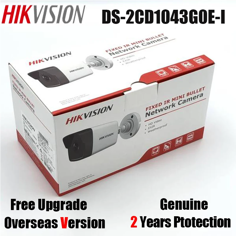 Hikvision 4 МП IP камера с питанием по Ethernet фотосессия H.265 IR30m IP67 замена детской сетевая