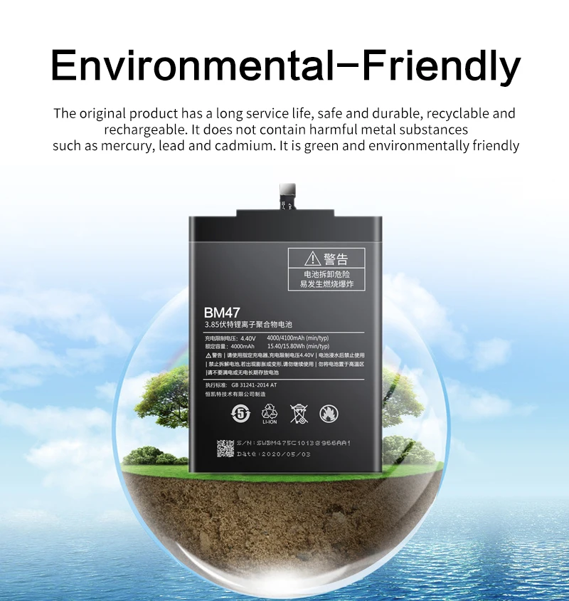 Перезаряжаемый литиевый аккумулятор Smart мобильный телефон для Xiaomi Redmi All Series 3 3S/X 4X