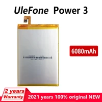 100 new genuine 6080mah power3 phone battery for ulefone power 3 mobile phone in stock high quality batteries batteria