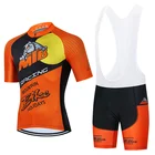 Мужской комплект одежды для велоспорта из джерси и шортов 20D