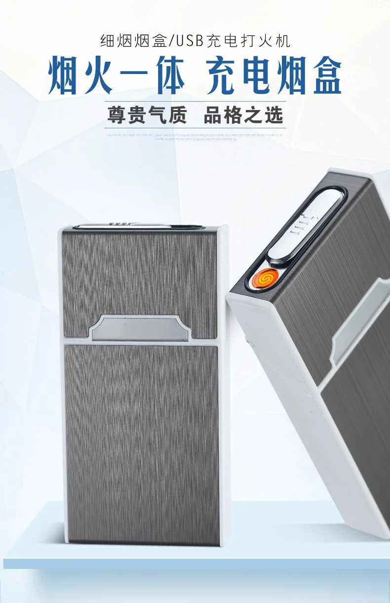 Тонкий чехол для сигареты A5 фонарь Упаковка из 20 штук|Зажигалки| |