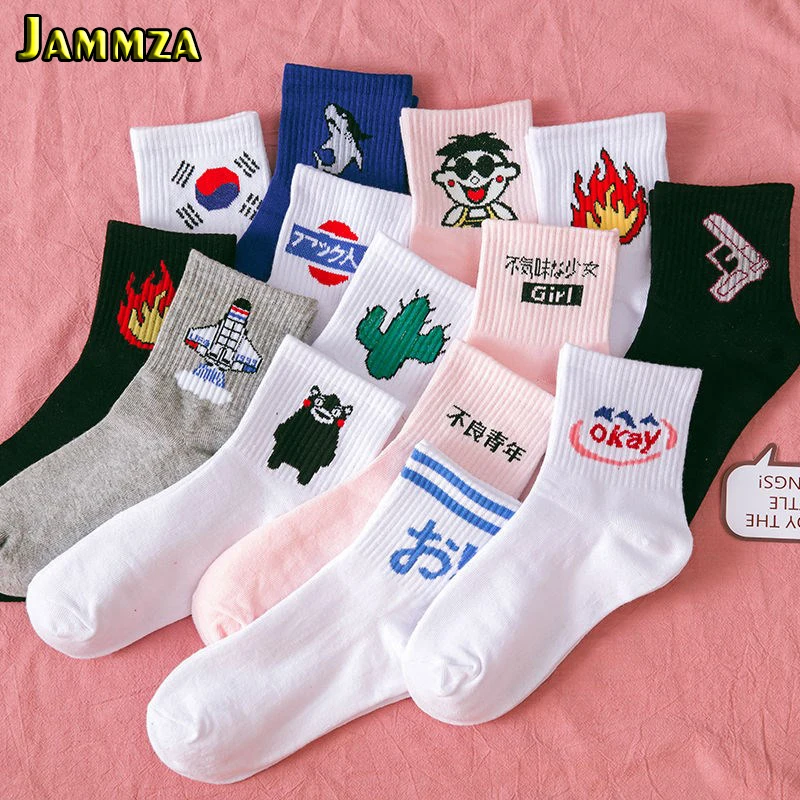 

Женские корейские модные спортивные хлопковые носки с рисунками животных из мультфильмов, женские милые повседневные носки в стиле Харадз...