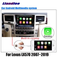 car android multimedia for lexus lx570 20072020 radio audio stereo screen carplay dsp bt gps navi navigation map system
