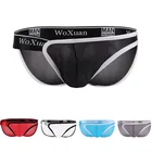 Трусы мужские сетчатые, нейлон, прозрачные, с одним боковым поясом