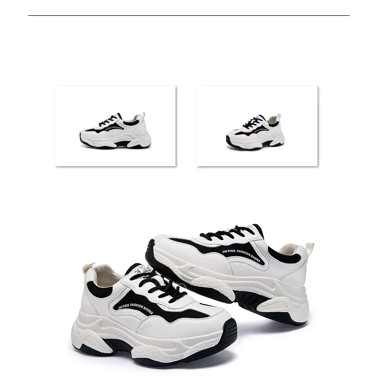 

Women's shoes fall 2019 shoes with thick soles and high heels